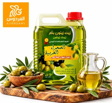زيت زيتون بكر