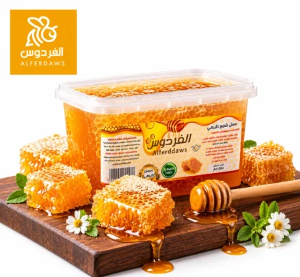 عسل شمع طبيعي