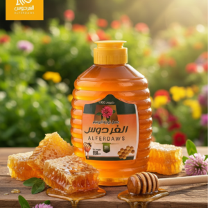 عسل نوارة البرسيم