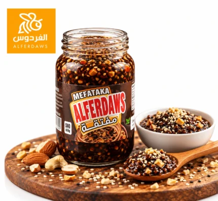 مفتقة